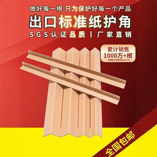 ���|�S��ֱ�Ƿ��o�Ǽ��伈�o�Ǽ����o�Ӻ��ײ���b���o�Ƿ���