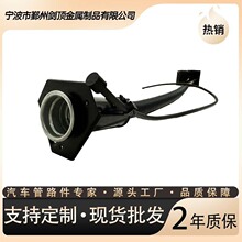15198426����������͹�ȼ�������͹ܳ����������ѩ����ͨ�ó���