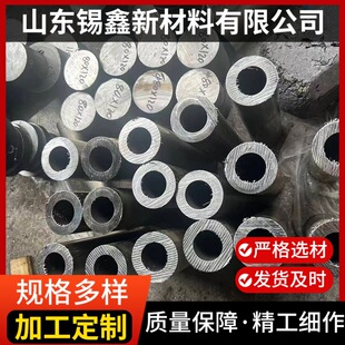 N4 懺Ͻ�� N6ȫ懺Ͻ�܏S�Ҽӹ�Ni200懺Ͻ�GH2132�ߜغϽ��