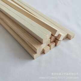 木条木棒松木条手工di y制作模型材料多规格形状方木条装修材料