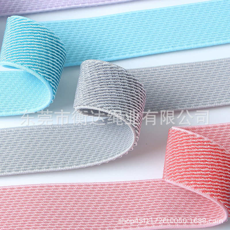2,5 cm de espesor de color unilateral twill elástico de fibra lisa de alta calidad reloj correa de bolsas zapatos prendas elásticas