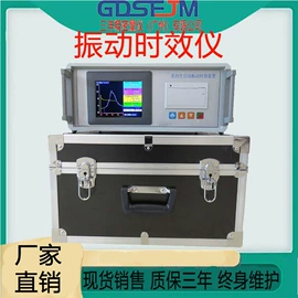 其他仪器仪表;硬度计;色差计