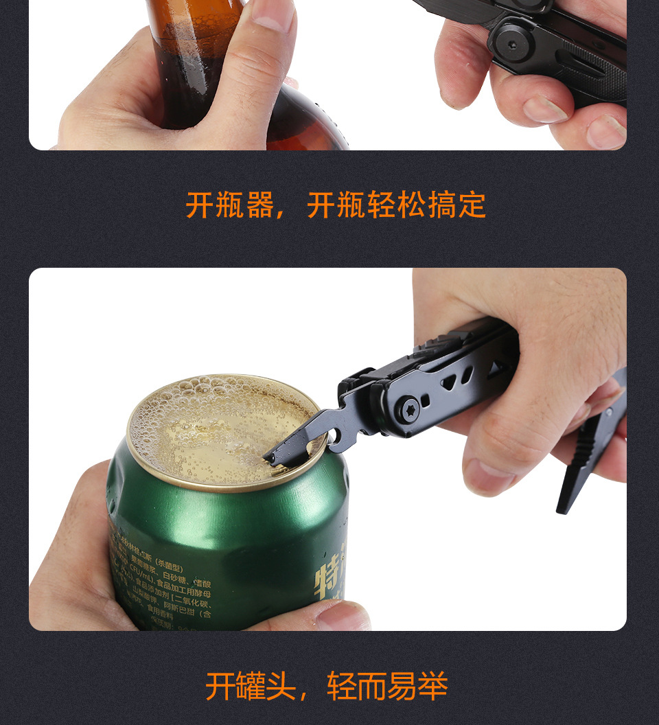 DQ978详情 (18).jpg