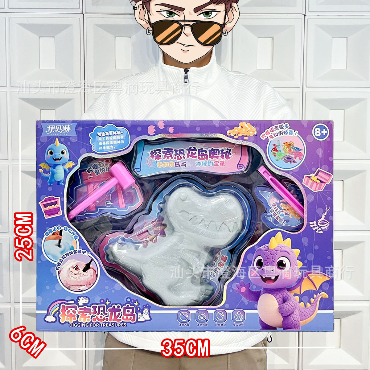 Vajilla de simulación de rompecabezas para niños, cocina, cocina, juguete, caja de regalo grande, juego para niñas, agencia de juguetes, regalo al por mayor