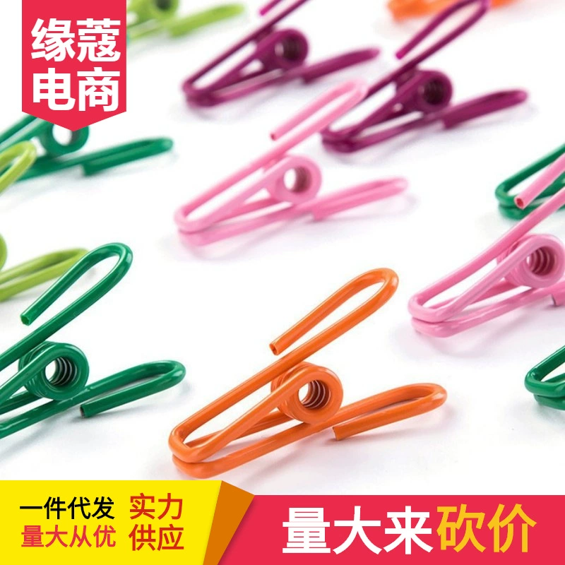 Зажим для хранения Многоцелевой многофункциональный кованый цветной файл полотенце зажим пружинный зажим для мусора зажим