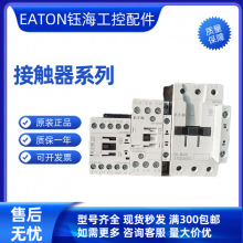 XTCD38/XTCD65/XTCD95-MIL XTCD18/XTCD95/XTCD170-CV���|������