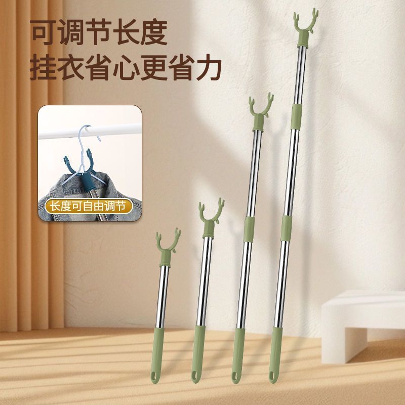 撑衣杆家用伸缩晾衣杆一根叉丫晒衣服的衣架杆子凉取挑衣叉挂宿舍-阿里巴巴