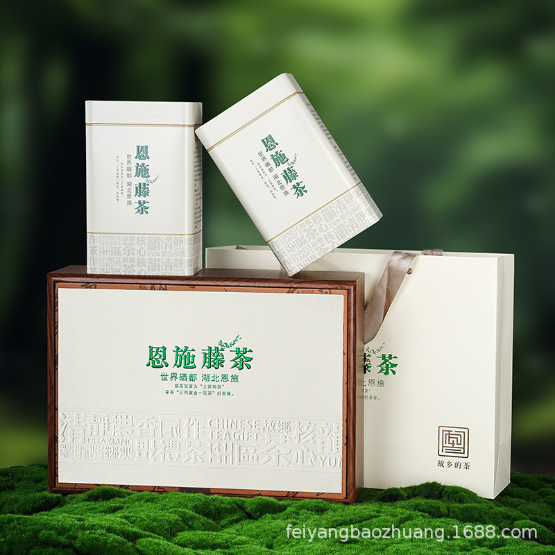 恩施藤茶2025春茶新款张家界莓茶包装盒来凤藤茶茶叶空礼品盒批发