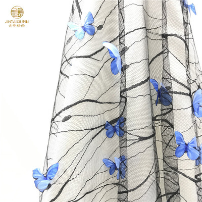 蕾丝激光蝴蝶立体绣 春夏童装连衣裙舞台服DIY蕾丝辅料|ms