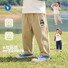 婴儿衣服休闲梭织裤子秋装春秋儿童宝宝小童长裤潮流男童长裤