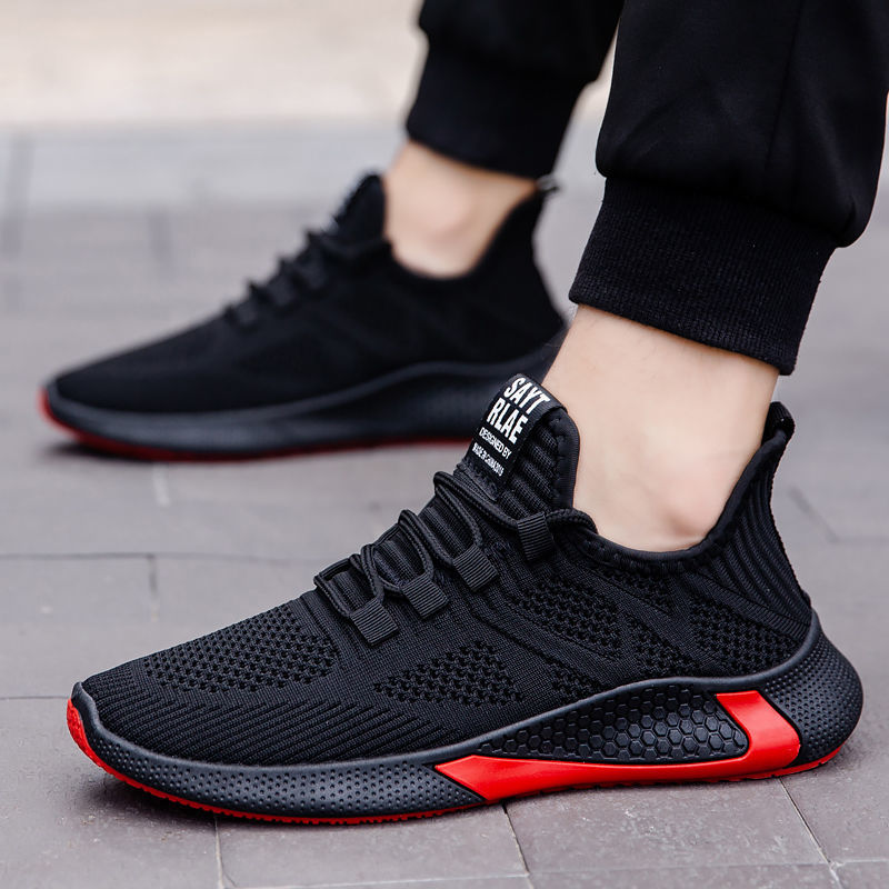 Men's Athletic Shoes, Flyknit Mesh Surface Breathable Outdoor Fashion Running Shoes, Cross-border New Style Simple Lightweight Comfortable Coconut Shoes