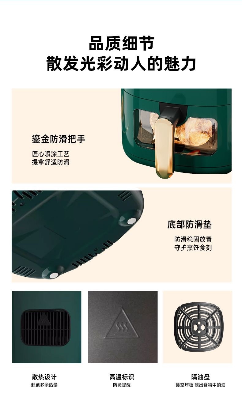 87690b55-f6ef-46e9-a550-4dd07cf7f4ca.jpe