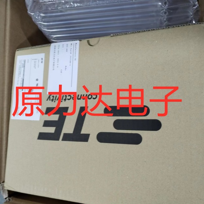 TE terminal + plastic shell is fully supplied with a minimum order…