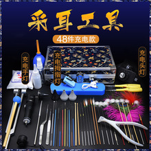 �ɶ��������b���I��늲ɶ����ڴ��ë�������͹����Ͷ��乤�����b