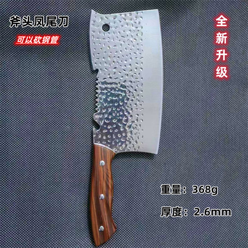 江湖包丁広東陽江砲弾鋼刀地露店20元モード鍛造カット両用刃物カッター|undefined