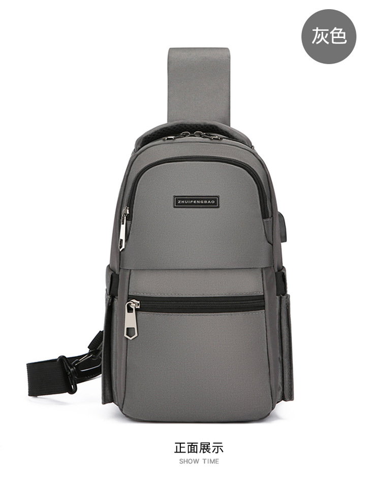 Men's chest bag, cross-border water-resistant crossbody bag, trendy casual single-shoulder backpack, USB rechargeable multi-functional men's bag undefined