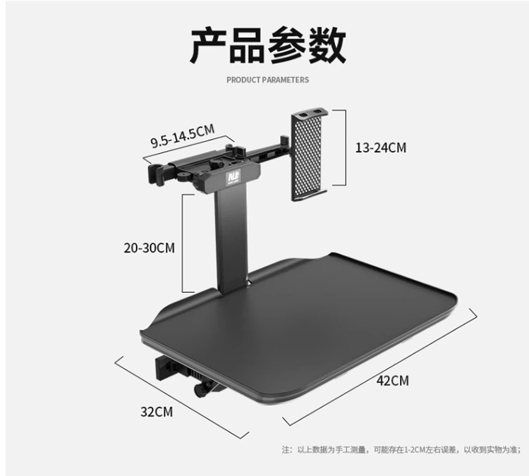 Car Rear Seat Folding Table, Car Dining Table, In-Car Folding Table, Computer Stand, Eating Gadget, Homework Study Table