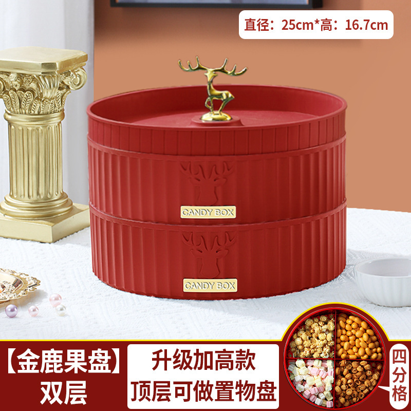 O1CN01Bxdw731zgnrd2z404_!!2923