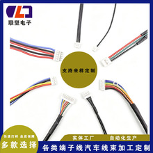 CH5.08VH3.96ZH1.5 XH2.54 PH2.0���Ӿ� 1.0 1.25��Ӿ� ��܇����