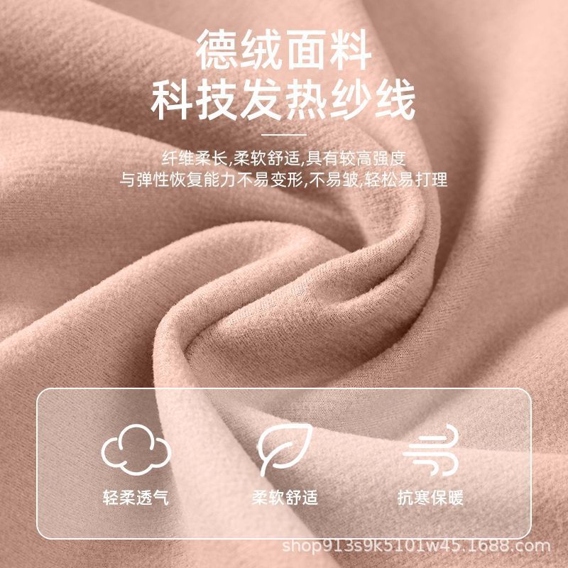 德绒脖套女秋冬新款百搭骑行防风防寒护脖子假领围巾加厚保暖脖套|undefined