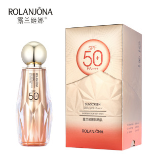 ¶�m���ȷ�����SPF50+PA+++