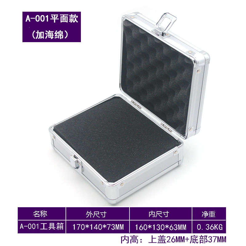 Caja de herramientas de aleación de aluminio, maleta, caja de instrumentos, equipo, caja de archivos, caja de cosméticos, caja de aluminio, caja de herramientas, esponja al por mayor