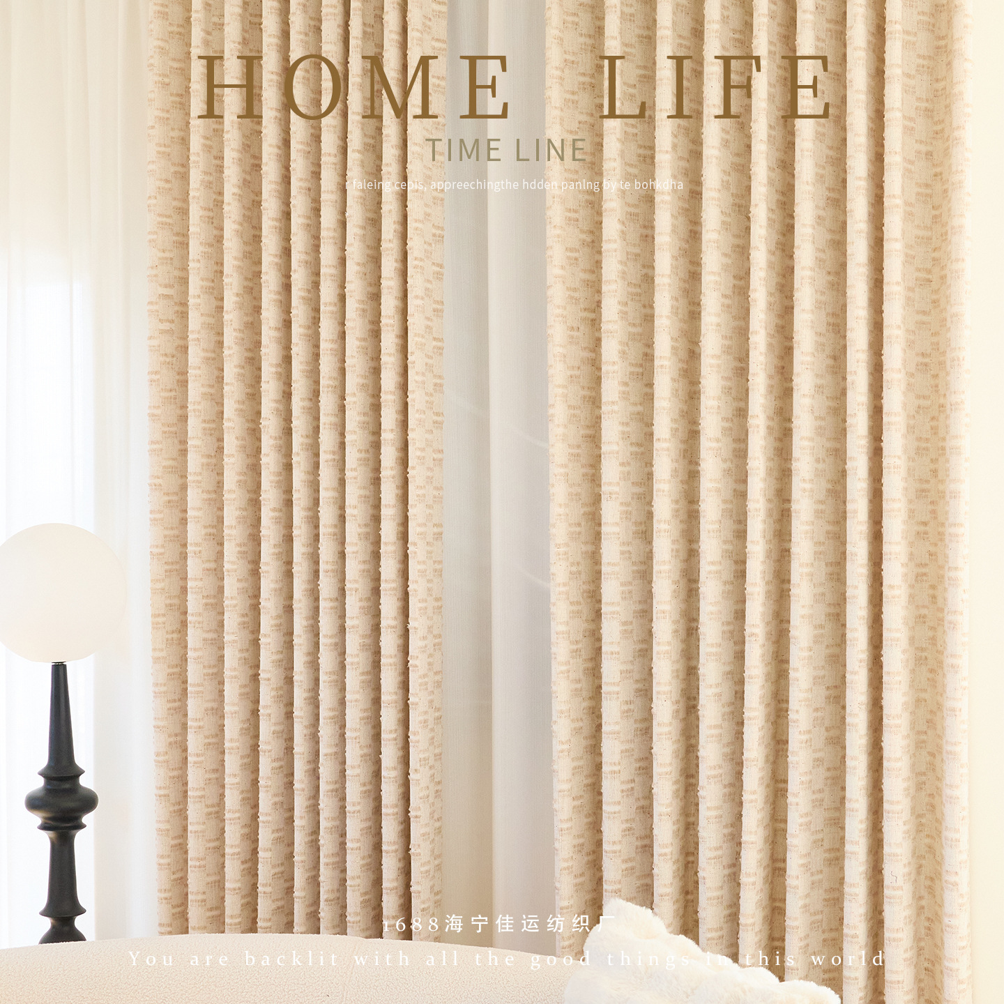 15% lana de oveja natural mezcla de alta calidad cortina francesa teñida tela jacquard tecnología de corte de flores