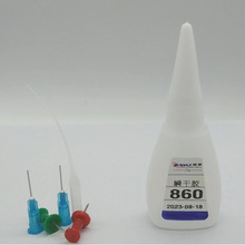 �S��ֱ�N860�X�Ͻ� ������z �����h��˲�gճ�� �����F؛���l