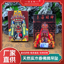 �S��ֱ�N��Ȼľ��͹ŷ��Ƶ����Ą����μo��Ʒ������ķ������ֶY