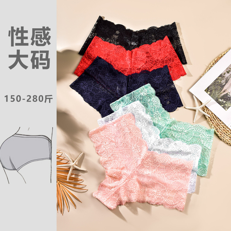 Mujeres de tamaño grande sexy encaje plano calzoncillos de cintura alta sexy trozos translúcidos 280 jin transfronterizos al por mayor