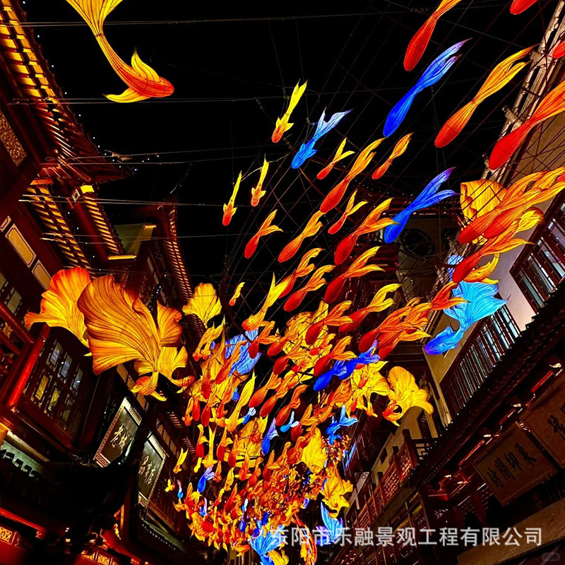 2025元宵新款金鱼鲤鱼花灯网红鱼现货吊灯街道夜市灯笼商业街装饰-阿里巴巴