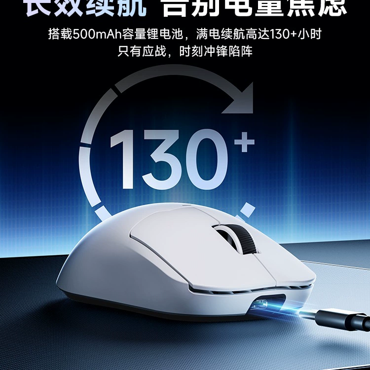 Беспроводная игровая мышь MCHOSE A5, Bluetooth с тремя режимами, e-sports, длительная автономная работа PAW3395, легкий дизайн