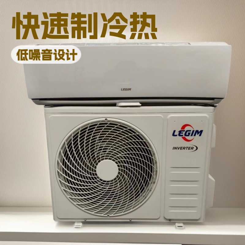 Katta maydonlar, tijorat yashash xonalari uchun 2 HP inverterli konditsioner, kuchli va tez sovutish, past shovqin, energiya tejash, ommaviy eksport, energiya tejash, jim ishlash
