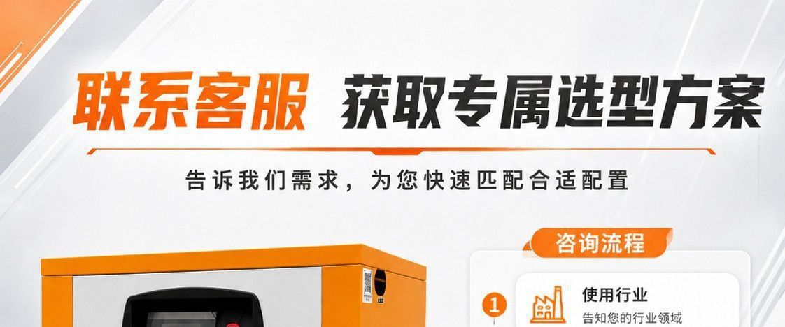 Screw-type air compressor with permanent magnet variable frequency 380V 7.5kW air compressor, air supply equipment supplied directly by the manufacturer
