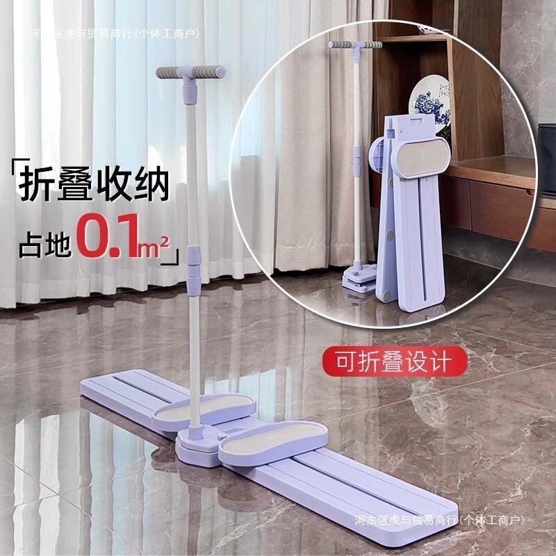 滑雪机瘦腿燃脂家滑雪盆底肌训运练器练机腿动健身训练器|undefined