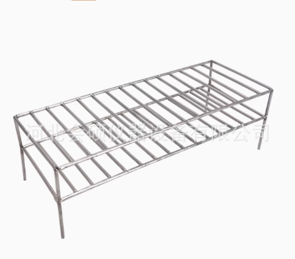 微信截图_20250112222903