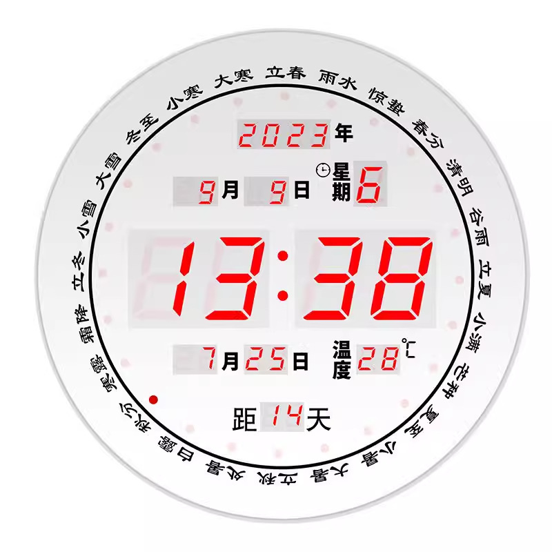 永久カレンダー 2025 新しい電子時計置時計表示壁掛けリビングルームスマートディスプレイプラグインデジタル時計|undefined
