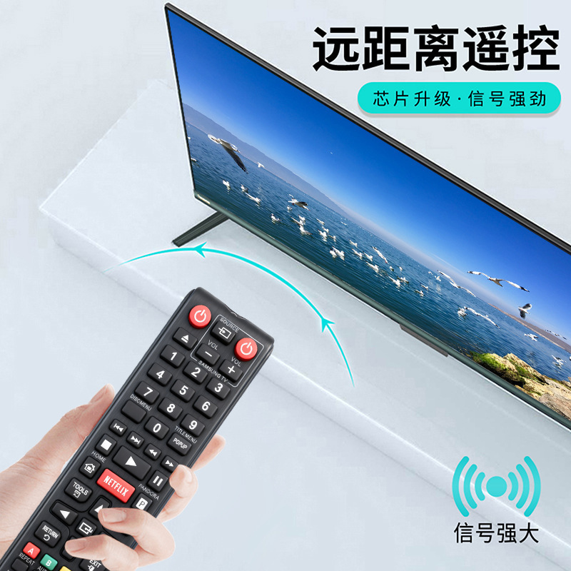 �����{�ⲥ��DVD�b����AK59-00146A49A00166A173ABD-FJ5500