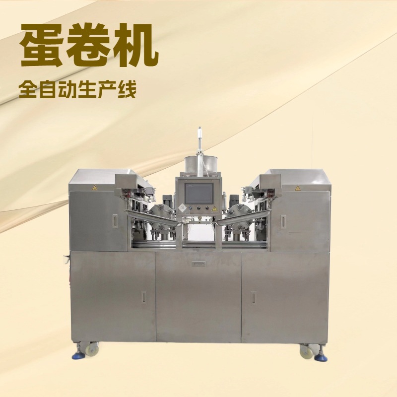 Egg Roll Machine Fully Automatic Egg Roll Machine Commercial Egg Roll Machine