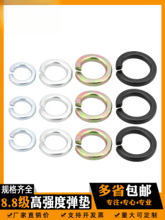 2M3M4M6M8M10\GB93ɉ|Ȧ8.8_ڏ|65Mni125