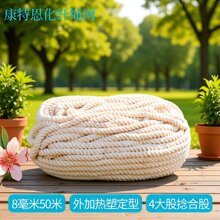 8����50�����K �������K ��̺�b��޾��K DIY�ֹ��������K �����K