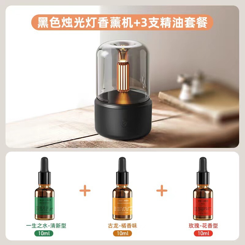 新款创意烛光香薰机 usb插电桌面氛围烛光灯家用香薰加湿器跨境|undefined
