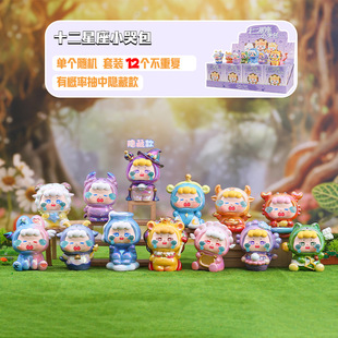 �ɐ۶Y�����kʮ������С�ް�ä�п�ͨ����[�������b����նY��