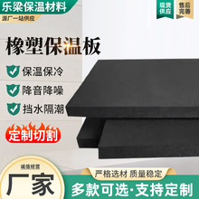 ��ɫ��ȼ���d�����ܱ��ذ���픸���������֧�ֶ���