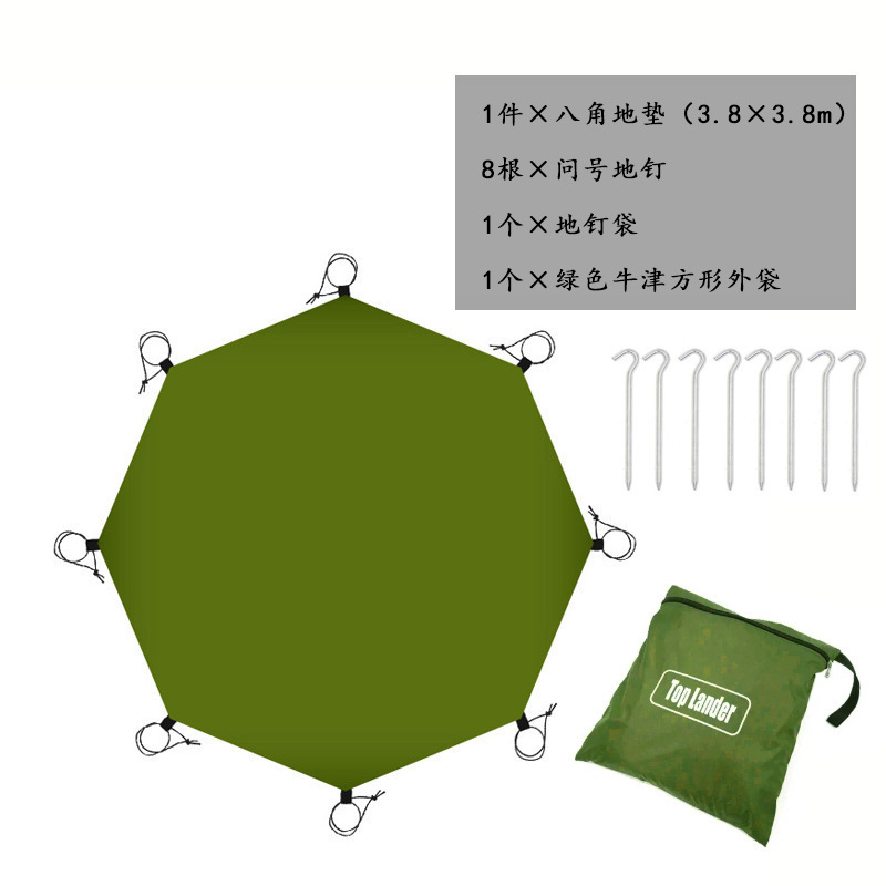 올리브그린 팔각형 바닥매트(3.8×3.8M) + 악세사리