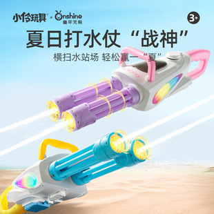 ͯ��o���¿�늄�ˮ���������Ų��}�_��ͯ��ߴ�������һ���նY��