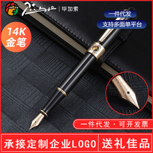Pimio������89䓹P14K��P僽�P�⾚�֕����P����䓹P����Ӳ�P