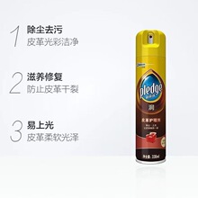 ������Ƥ���o�턩Ƥɳ�l�坍���Ϲ���ϴȥ��Ƥ���o��Һ���B�Ͱ��]