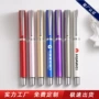 高档定制商务半金属广告笔