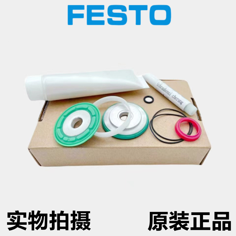 微信图片_20230513161319